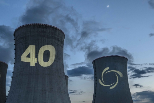 Elektrárna Dukovany oslavila 40 let provozu velkolepým koncertem pro veřejnost – dorazilo 2 400 návštěvníků