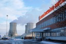 Do nového roku vstoupila Jaderná elektrárna Dukovany s provozem všech čtyř výrobních bloků a druhou nejvyšší roční výrobou elektrické energie.