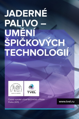 Jaderná technologie z pohledu umělců